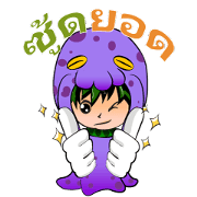 Naitan Of Animals Series Naitan Of Animals Series