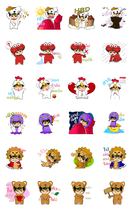 Naitan Of Animals Series Naitan Of Animals Series