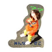 Himari human Himari human