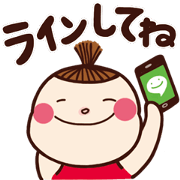 BABY BABY vol.02 (Japanese)