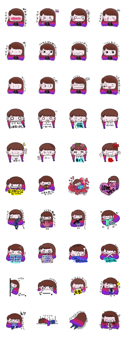 Agnes's stickers