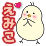 "EMIKO" Stickers by Masayumi