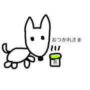 Kai-dog JUN's life part2