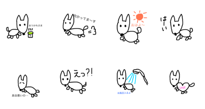 Kai-dog JUN's life part2