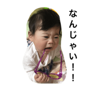 nanairosutanpu nanairosutanpu