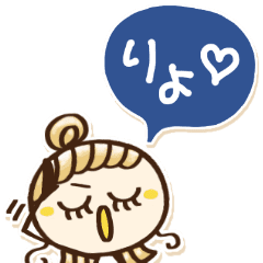 Asagopan Line Stickers Line Store Asagopan Line Stickers Line Store