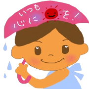 Liro's hawaiian stickers