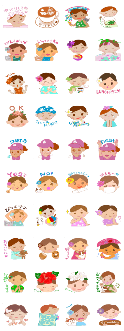 Liro's hawaiian stickers