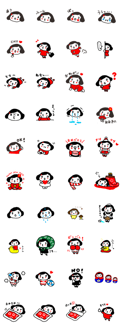 Retorospective girl sticker