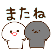 Deca characters move Deca characters move