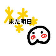 Everyday Everyday peach