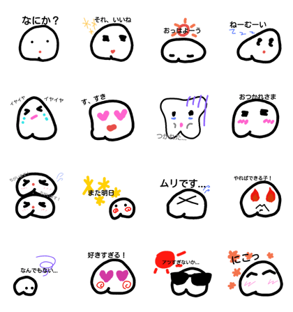 Everyday Everyday peach