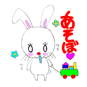 Hanatare characters Hanatare characters