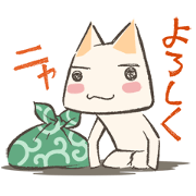 DOKO DEMO ISSYO illustrations 1