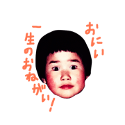 Satomi1984 Satomi1984