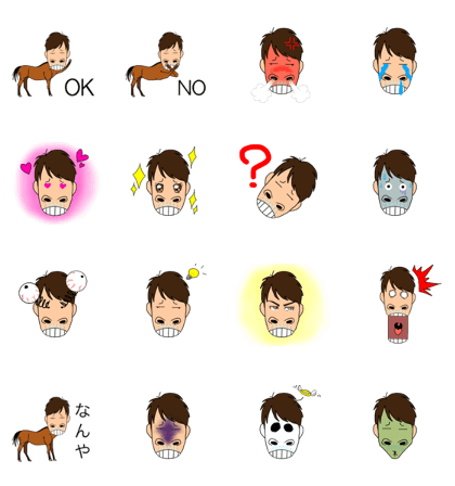 Human face horse STICKER Human face horse STICKER