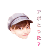 Happy Yunn Yui Happy Yunn Yui