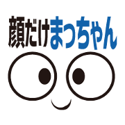 FACE Sticker MACCHAN FACE Sticker MACCHAN