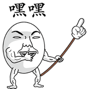 anime The man who points Chinese version anime The man who points Chinese version