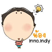 Nong Inno.Indy Nong Inno.Indy