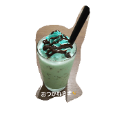 Kosamu Land Kosamu Land