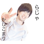 kenichikun.maru2 kenichikun.maru2