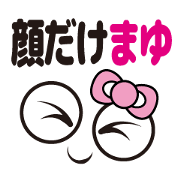 FACE Sticker MAYU2 FACE Sticker MAYU2