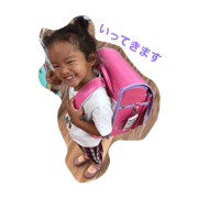 nachanstamp nachanstamp