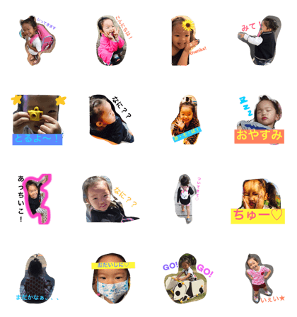 nachanstamp nachanstamp