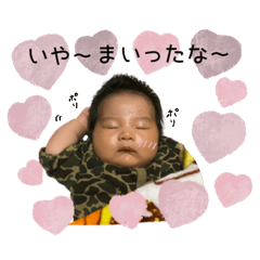 ibusan2__coton sticker