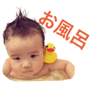 You Got Stamps! You Got Stamps!