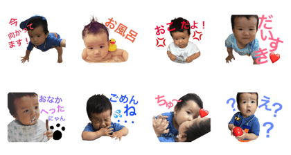 You Got Stamps! You Got Stamps!