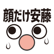 FACE Sticker ANDO FACE Sticker ANDO