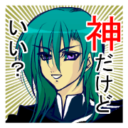 Delusion boyfriend Delusion boyfriend