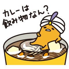 【日文】gudetama's Gourmet Stickers