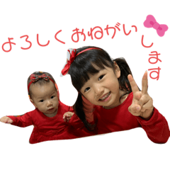 Asuka_20210409142624