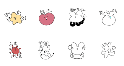 animalsss. animalsss.