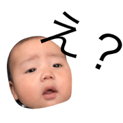 SUGIOKAsan. SUGIOKAsan.