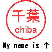 VSTA - Stamp Style Motion [chiba] -