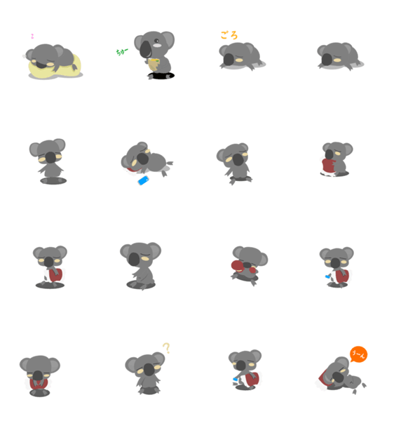 あんまり動かないコアラさん Lineクリエイターズスタンプ Stamplist