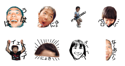 funny face1 funny face1