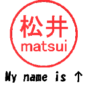 VSTA - Stamp Style Motion [matsui] -