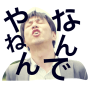 OKAMOTOSAN OKAMOTOSAN