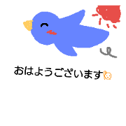 kotoritotabemononohonnwakasutannpu kotoritotabemononohonnwakasutannpu