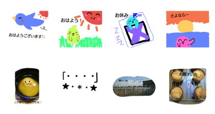 kotoritotabemononohonnwakasutannpu kotoritotabemononohonnwakasutannpu