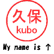 VSTA - Stamp Style Motion [kubo] -