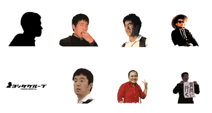 YOSHIDA GROUP YOSHIDA GROUP