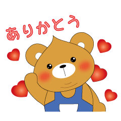 Shy Bobby Bear -Japanese life articles