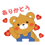 Shy Bobby Bear -Japanese life articles Shy Bobby Bear -Japanese life articles