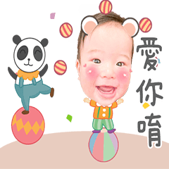 Q寶的問候語